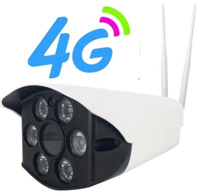 China Outdoor Wireless 4G IP Camera Support TF Card SIM Card 5MP CCTV IP Camera for sale