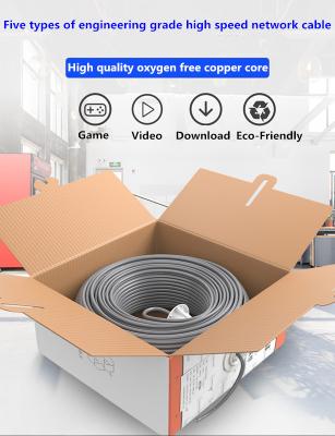 China Oxygen Free Copper CCTV Camera Accessories CAT5 CAT5E 300M Engineering Grade Super Five Network Cable for sale