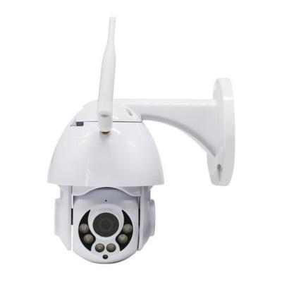 China New 1080P CCTV WIFI IP PTZ Camera 4 * Digital Zoom Home Smart HD IP PTZ Camera for sale