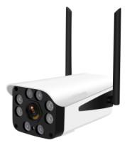 China Network Infrared CCTV Smart IP Camera IP66 Outdoor Bullet Night Version Support for sale