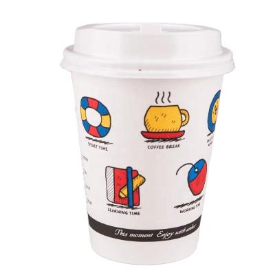 China High Quality Disposable Environmental Protection Paper Coffee Cup Single And Double Wall Corrugated Coffee Customized Wholesale Biodegradable for sale