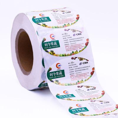 China Adhesive Sticker Customized Die-Cutting Printing Products Brand LOGO Bronzing Roll Sticker Waterproof Packaging Label Paper for sale