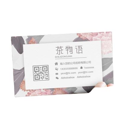 China paper & Cardboard Customized Business Personalized High End Business Card for sale