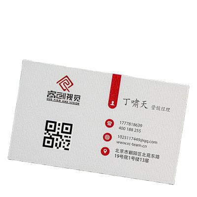 China Education customized the company's green bamboo paper special paper concave convex high-end bronzing business card for sale