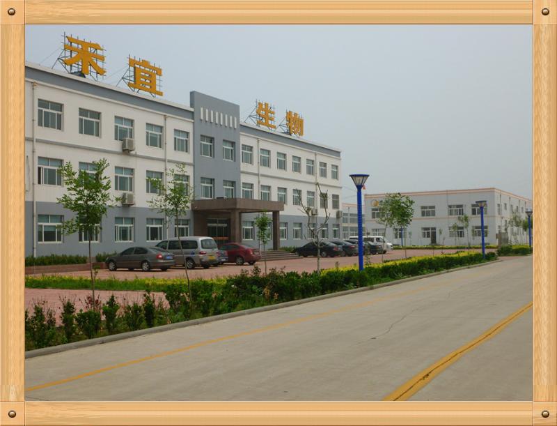 Проверенный китайский поставщик - Weifang Heyi Agrochemical Co.,Ltd