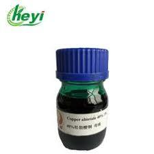 China Rosin Copper Abietate Fungicide 40 TK Liquid Copper Fungicide For Peach Trees for sale