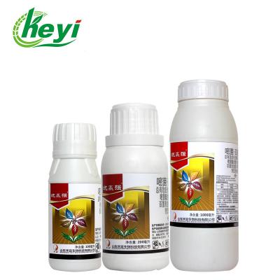 China Het Fungicidepesticide van Azoxystrobin60g L Chlorothalonil 500g L Sc Te koop