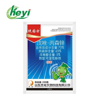 China 119446-68-3 TEBUCONAZOLE 5% PROPINEB 65% wp Cherry Leaf Spot Fungicide Pesticide Te koop