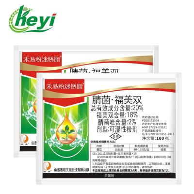 China 88671-89-0 THIRAM 18% wp van MYCLOBUTANIL 2% Fungicide van de Pompoenen het Poederachtige Schimmel Te koop