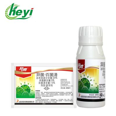 China Fungicida do SC de Gray Mold IPRODIONE 5% CHLOROTHALONIL 15% da batata à venda