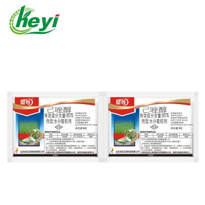 China Rice Banded Sclerotial Blight HEXACONAZOLE 80% WG Fungicide Pesticide for sale