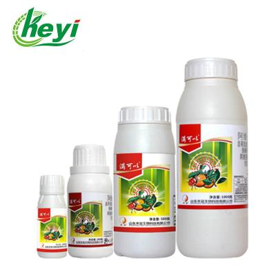 China PROPARGITE 40% ME Acaricide Spray for sale