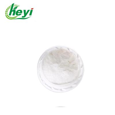 China PROCYMIDONE 5% THIRAM 20% WP Systemic Fungicide Pesticide White Powder for sale