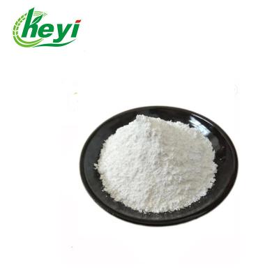 China Leaf Mould POLYOXIN Fungicide 3% WP White Powder CAS 19396-03-3 for sale