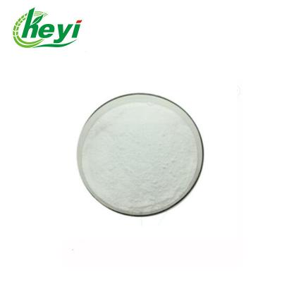 China 6046-93-1 Cucumber Fungicide Moroxydine Hydrochloride 15 Copper Acetate 5 Wp for sale