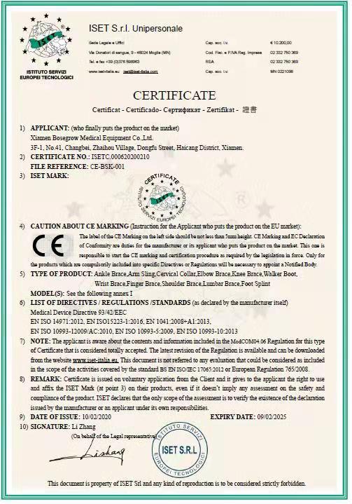 ISO 21001 - Kingdom (Xiamen) Trading Co., Ltd.