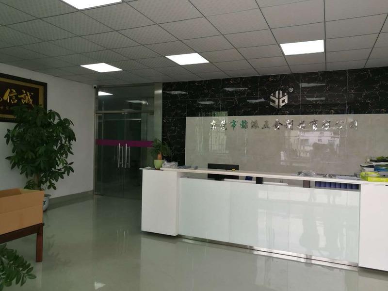 Verified China supplier - Dongguan Jinpai Hardware Products Co., Ltd.