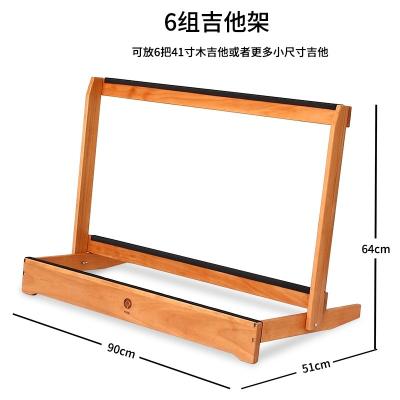 China Handmade Custom Hardwood Guitar Wooden Stand for 6 Electric or Bass, Guitar Stand for Home or Studio for sale