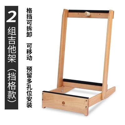 China Handmade Custom Hardwood Guitar Wooden Stand for 2 Electric or Bass, Guitar Stand for Home or Studio Musical Instruments for sale