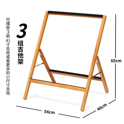 China Handmade Custom Hardwood Guitar Folding Wooden Stand for 3 Electric or Bass, Guitar Stand for Home or Studio B3 for sale