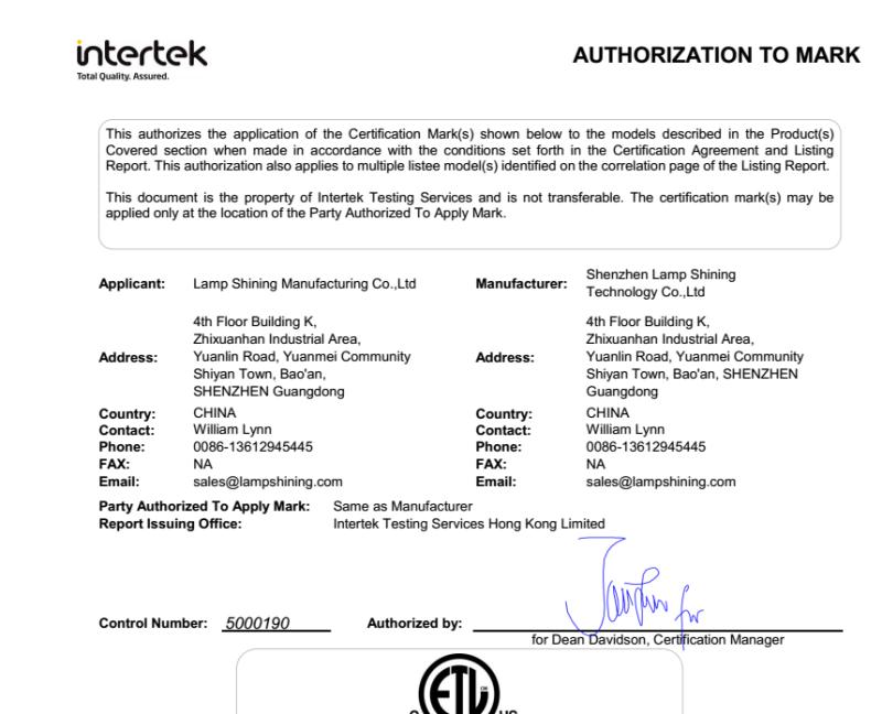 ETL - Shenzhen Lamp Shining Technology Co., ltd.