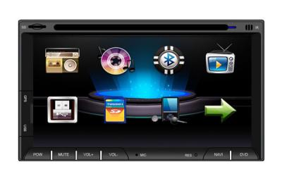 China Bluetooth Car Multimedia Navigation System for sale