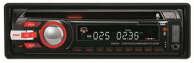 China De Infrarode RDS Radio Enige DIN DVD Speler van Bluetooth voor Chevrolet/Mazda Te koop