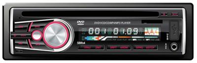 China Mp3 WMA VCD CD Single Din DVD Player for Mercedes Benz / Chevy for sale