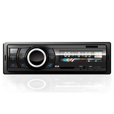 Chine Le lecteur MP3 d'émetteur de FM de voiture d'écart-type de WMA USB avec muet/commandent fort à vendre