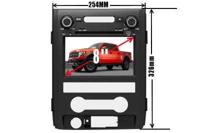 중국 8 인치 USB iPod GPS 포드 F150 DVD 플레이어 차 영상 항해 체계 판매용