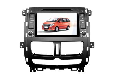 China SHUAIKE 2011 / SUCCE Nissan DVD Navigation System WITH Android 4.4.4 System for sale