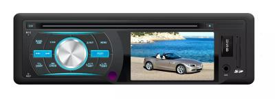 China Radio Bluetooth Infrared Single Din DVD Player Auto NTSC PAL for sale