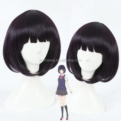 China Short Dark Purple Wig 35cm Hanabi Yasuraoka Cosplay Anime Hair Wig 323A From Wish Of The Straight Scum for sale