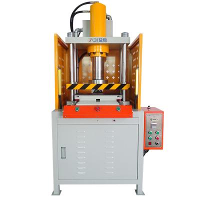 China Machinery Repair Shops 40 Tons Wholesale Small Sliding Table Four-column Rapid Hydraulic Press for sale