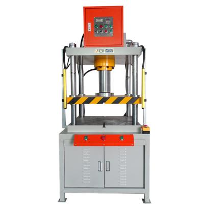 China Machinery Repair Shops 40 Tons Factory Wholesale Four-pillar Rapid Embossing Machine Hydraulic Press for sale