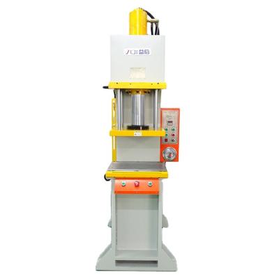 China China Factory Supply Single Column Hydraulic Press Machine Arched Type Metal Stamping Press for sale