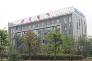 Geverifieerde leverancier in China: - Wuhan Maxsine Electric Co., Ltd