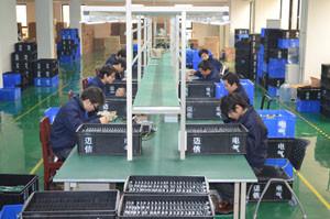 Geverifieerde leverancier in China: - Wuhan Maxsine Electric Co., Ltd