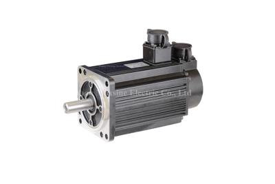 China Custom Rotary Industrial Servo Motor With IP65 Protection Grade for sale