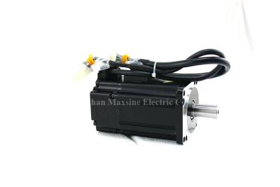 China 200W Digital Servo Motor For Automatic Lathe Numerical Control Lathe for sale