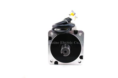 China 400W Industrial Servo Motor For Universal Type Radial Drilling Machine for sale