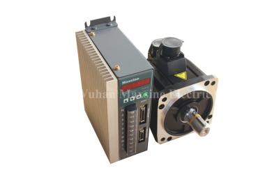 China 2000rpm Servomotor op hoge temperatuur voor de Machine van de Lawaaiinspectie Te koop