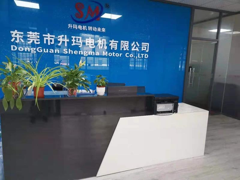 Verified China supplier - Dongguan Shengma Motor Co., Ltd.