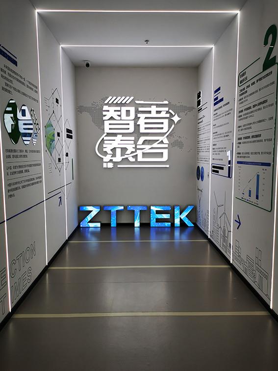 確認済みの中国サプライヤー - Jiangsu Zhitai New Energy Technology Co., Ltd