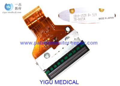 China Cabeza PN 1810-1539 de la impresora del Defibrillator de  M4735A HR Xl+ en venta