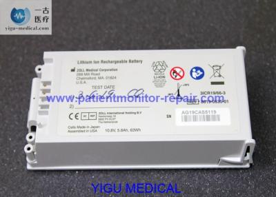 China Defibrilaltor-Batterie Hinweises 8019-0535-01 10.8V 5.8Ah 63Wh Reihe ZOLL R/E Vorlage zu verkaufen