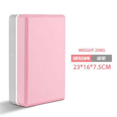 China Soft Surface Non-slip Foam Brick Children's Yoga Brick Comprehensive Fitness Environmental Protection Environmental Protection Yoga Block Suitable For Exercise for sale