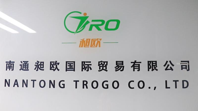 Verified China supplier - Nantong Trogo Co., Ltd.