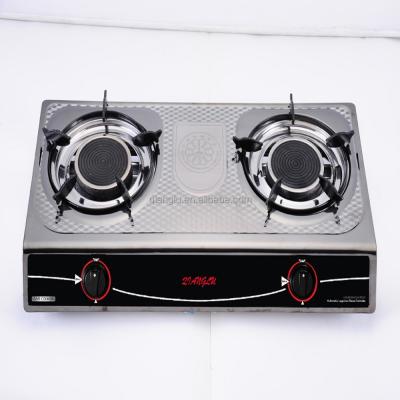 China Hotel Gas Stove Two Burner Infrared Burner, Three Burner Gas Stove, Gas Cooker for sale