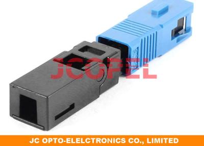 China SM FTTH Fiber Optic Fast Connector Concentering SC Fibre Connectors 3.0x2.0 mm Cable for sale